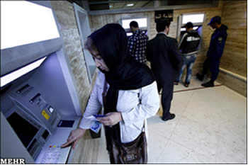 Iranians change PINs following exposure of debit card details