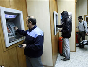 Iranians change PINs following exposure of debit card details