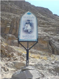 Shrine erected on spot where Khamenei sat: another example of Supreme Leader’s glorification