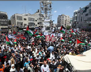 Manifestation de la Journée de la Nakba à Ramallah 