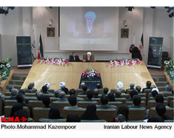 Iran and the regional upheaval: summary of a convention held in Tehran on ''Developments in the Middle East and the Future of the Regional Order'' 