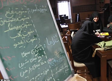 First women’s coffee shop in Tehran