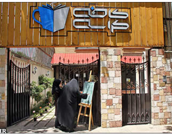 First women’s coffee shop in Tehran