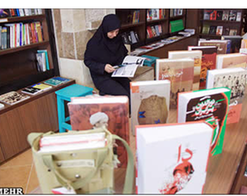 First women’s coffee shop in Tehran