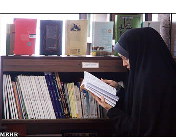 First women’s coffee shop in Tehran