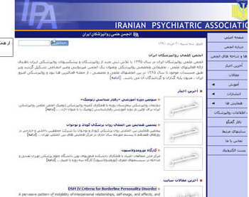 The website of the Iranian Psychiatric Association (http://psychiatrist.ir)