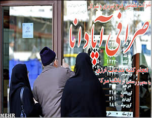 In light of foreign currency crisis, restrictions imposed on selling foreign currency to Iranians traveling abroad