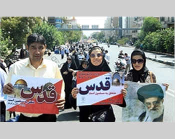 Publicizing Jerusalem Day events. The banners read ''Jerusalem belongs to the Muslims'' and ''Death to America and Israel'' 