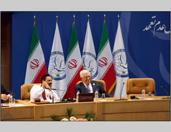 Mahmoud Abbas at the meeting of the nonaligned nations in Tehran (Picture from the Wafa News Agency website, August 30, 2012).