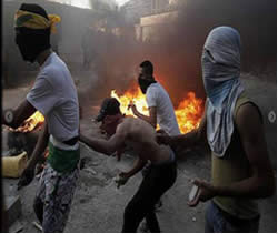 Hamas protest rally in the Shoefat refugee camp (Palestine-info, September 18, 2012)