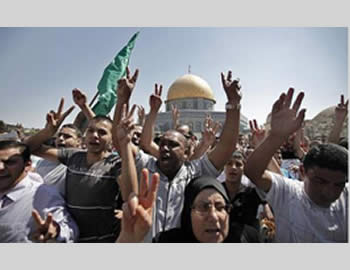 Protest rally on the Temple Mount after the Friday prayers. 