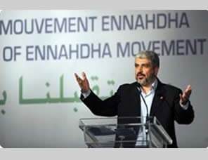 Khaled Mashaal à Ankara )http://www.palestine-info.co.uk, 1er octobre 2012)