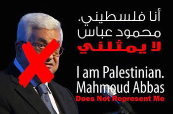 Anti-Abbas poster (Hamas forum, November 3, 2012). 