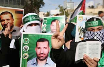 Rassemblement de solidarité avec les habitants de Gaza à Hébron (Agence de presse Safa, 19 novembre 2012).