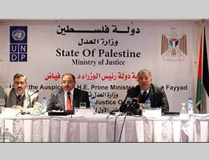 Conferencia del Ministerio de Justicia Palestino en Ramallah bajo la denomiación de “Estado de Palestina” (WAFA, 8 de diciembre de 2012).