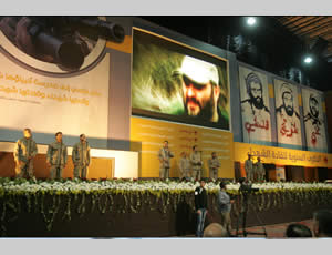 The memorial service for Hezbollah leaders (Al-Ahad, February 17, 2013). 