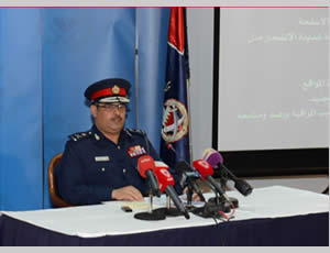 Tariq al-Hassan, head of Bahraini general intelligence, at a press conference held February 19, 2013