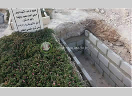 The grave of Younes Radeideh dug by his family near the grave of his brother, Mari' Radeideh, who carried out a vehicular attack in Jerusalem in 2009 (Al-Salaam TV, Tulkarm, October 19, 2013)