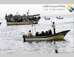 The Gazan naval protest (Qudsnet website, December 2, 2013)