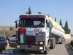 Camion-citerne chargé d'essence du Qatar faisant route du terminal de Kerem Shalom vers la centrale électrique de Gaza (Filastin al-A'an, 15 décembre 2013). 