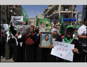 Eine Prozession der Hamas zur Unterstützung der palästinensischen Häftlingen in Ramallah