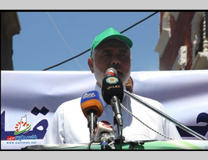 Ismail Haniya speaks at the opening of the summer camp season. 