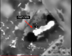 Israeli Air Force strike on a rocket launcher from which a rocket was fired into Israeli territory (IDF Spokesman, July 9, 2014). 