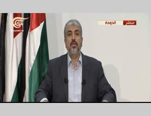 Khaled Mashaal, speaking from Qatar (Al-Mayadeen TV, July 9, 2014).