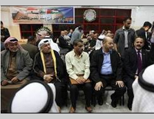 Musa Abu Marzouq visits the mourning tent (Facebook page of Gaza al-'An, October 27, 2014). 