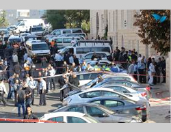 Die Szene des Terrorangriffs in der Synagoge in der Jerusalemer Nachbarschaft Har Nof, bei dem fünf Personen getötet und sechs verletzt wurden 