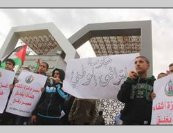 Demonstration des islamischen Blocks der Hamas am Grenzübergang Rafah