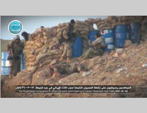 Al-Nusra Front operatives after taking over a Hezbollah outpost in Falita (Twitter, January 3, 2014)