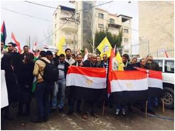  The rally in front of the Egyptian embassy in Ramallah (Facebook.com)