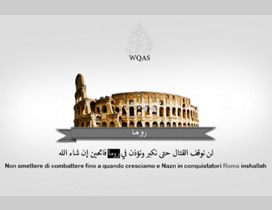 Call to conquer Rome. The word Rome (in the Arabic source) is marked in black (ISIS-affiliated forum, February 20, 2015)