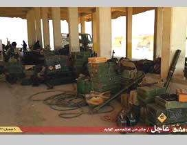 Some of the Iraqi Army weapons at the Al-Waleed crossing, which fell into the hands of ISIS (ISIS-affiliated Twitter account, May 24, 2015)