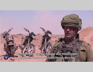 Three motorcycles seized during Operation Protective Edge found in a tunnel extending into Israeli territory near the Karni crossing (IDF Spokesman, August 3, 2014). 