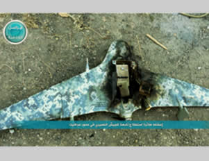 The UAV allegedly shot down by Al-Nusra Front operatives  (Al-Nusra Front-affiliated Twitter account, July 21, 2015)