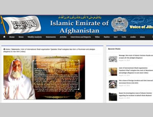 Acceptance of Iman al-Zawahiri’s pledge of allegiance