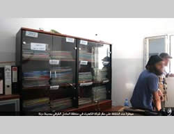 ISIS operatives at the headquarters of the electric company in the east coast area of Derna (ISIS-affiliated Twitter account; Justpaste.it, August 23, 2015). 