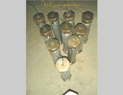 IEDs thrown by Palestinians at Israeli soldiers during the riot in Burqin. The IED is marked, 