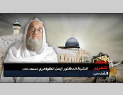 Standbild der Audiobotschaft von Sheikh Ayman al-Zawahiri (As-Sahab Foundation, 1. November 2015)