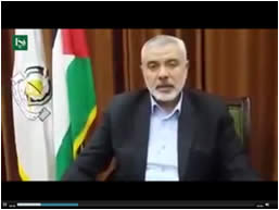 Ismail Haniya, deputy head of Hamas' political bureau (Rajan News, December 9, 2015)