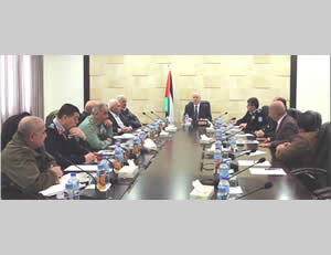 Rami Hamdallah meets in his office with the heads of the Palestinian security forces (Facebook page of Rami Hamdallah, December 15, 2015)