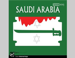  Iranian anti-Saudi cartoon (Tasnim News, January 10, 2016) 