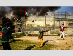 Clashes between Palestinians and the IDF near the Erez crossing in the northern Gaza Strip (Facebook page of Shihab, January 29, 2016).