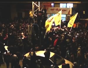 Yellow Fatah flags at the funeral held in Qabatiya for the three terrorists