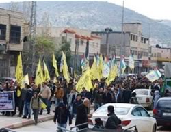 The march attended by senior Fatah figures in solidarity and support of the residents of Qabatiya. 