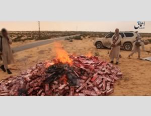 Burning cigarettes in the Sinai Peninsula (ISIS-affiliated Twitter account, February 7, 2016)