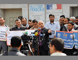 Manifestation de journalistes de Gaza devant l'Institut français de Gaza (Page Facebook Qudsn, 14  mars 2016)