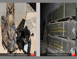 ISIS pictures show a wide variety of weapons, ammunition, Iranian documents and equipment written in Persian and English (Bellingcat.com, April 16, 2016).